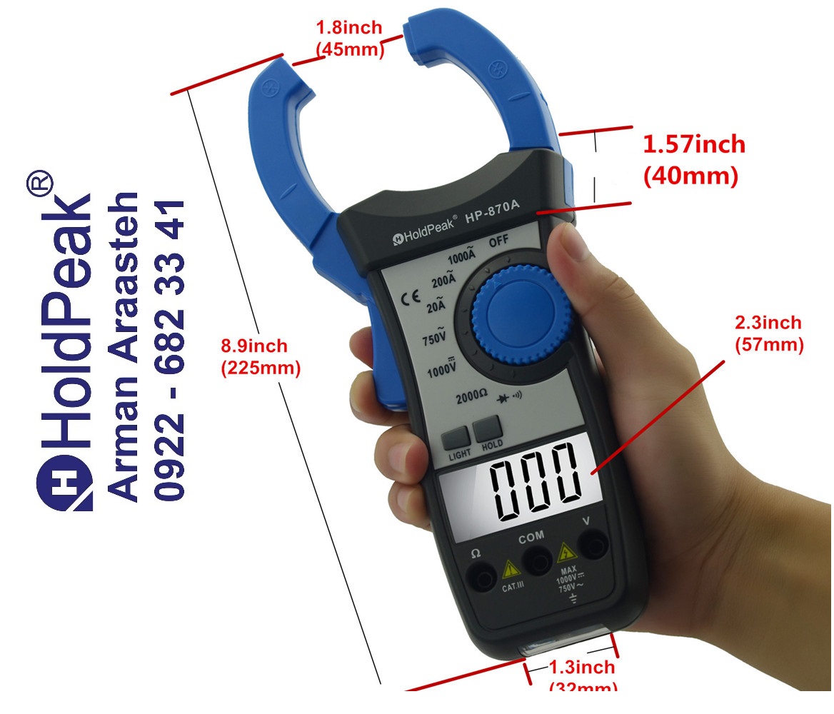 Manual Range Digital Clamp Meter-HP-870A  کلمپ متر AC – مدل HP-870A