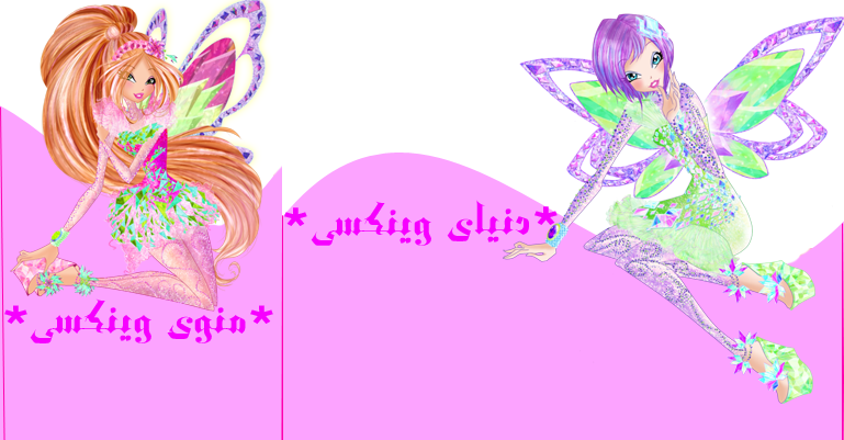 http://s6.picofile.com/file/8245193284/%D9%87%D8%AF%D8%B1.png