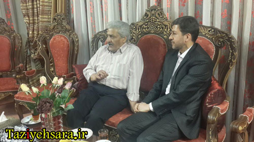 دیدو بازدید عید ردیس انجمن تعزیه و شهردار اصفهان