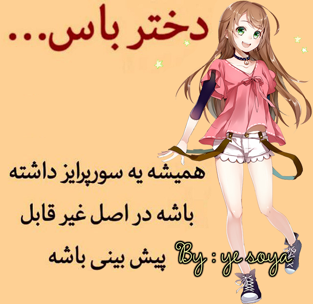 http://s6.picofile.com/file/8245573526/1162.jpg