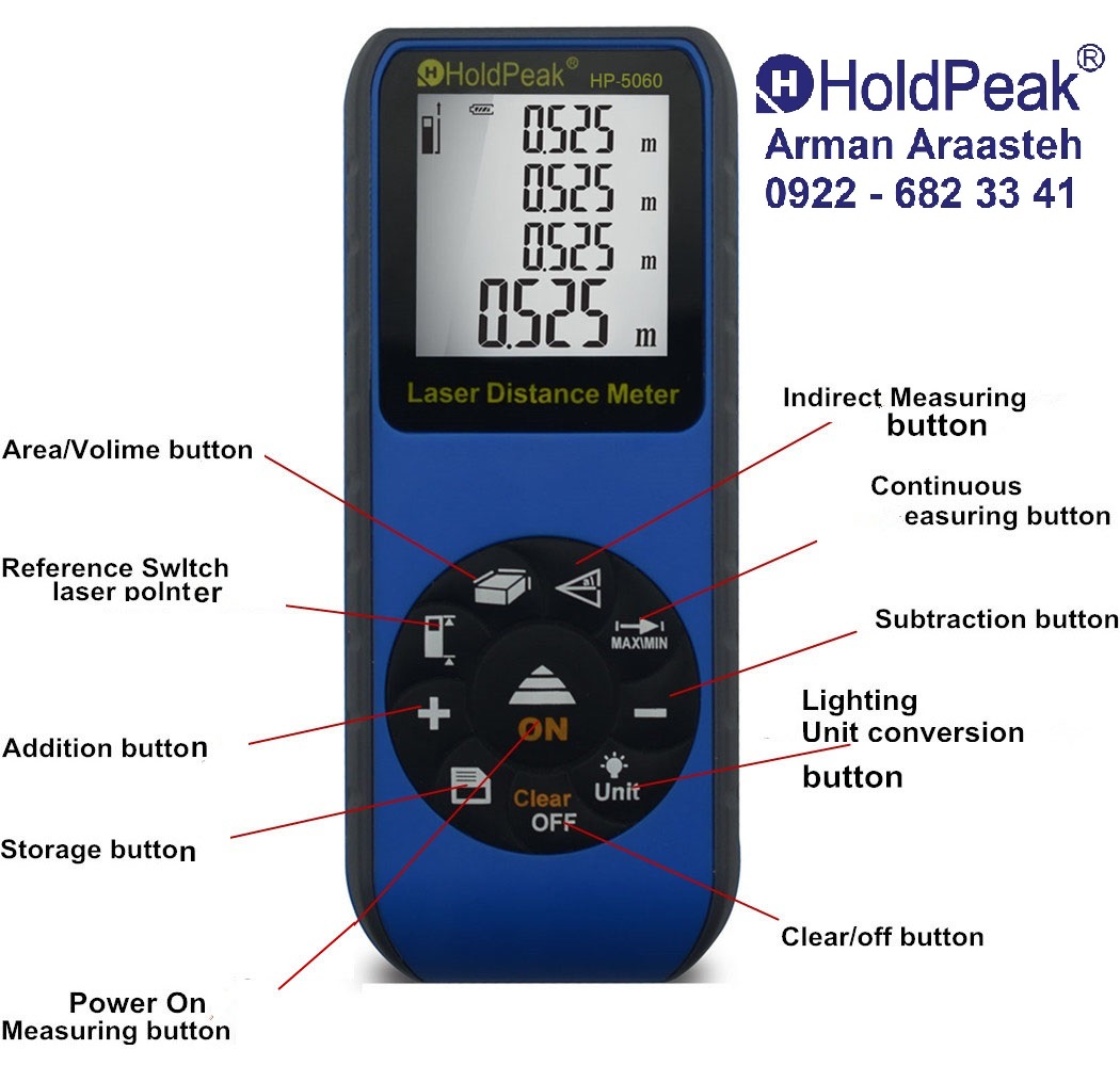 Laser Distance measurer-HP-5060 متر لیزری – مدل 5060