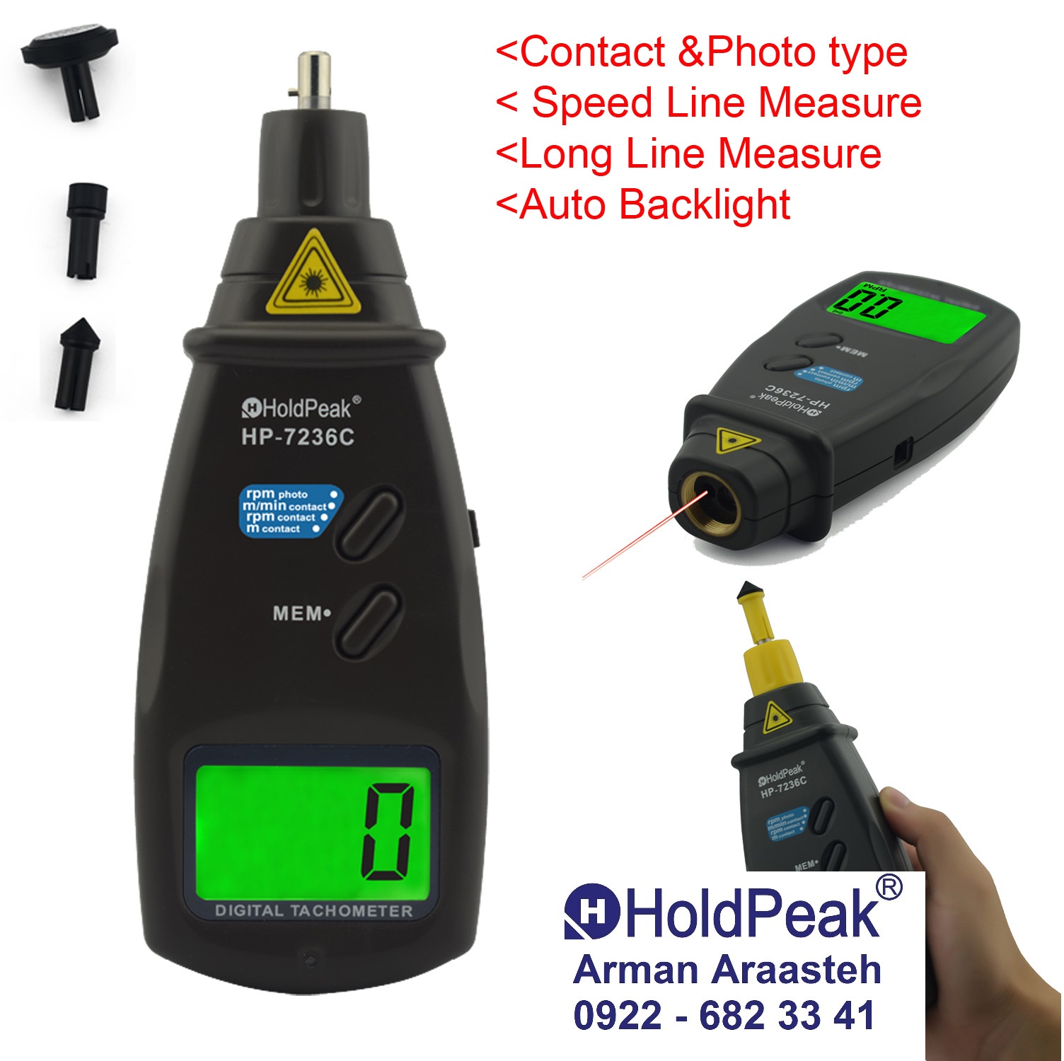 دورسنج / تاکومتر/ استروبوسکوپ چیست؟ دورسنج / تاکومتر/ استروبوسکوپ چیست؟