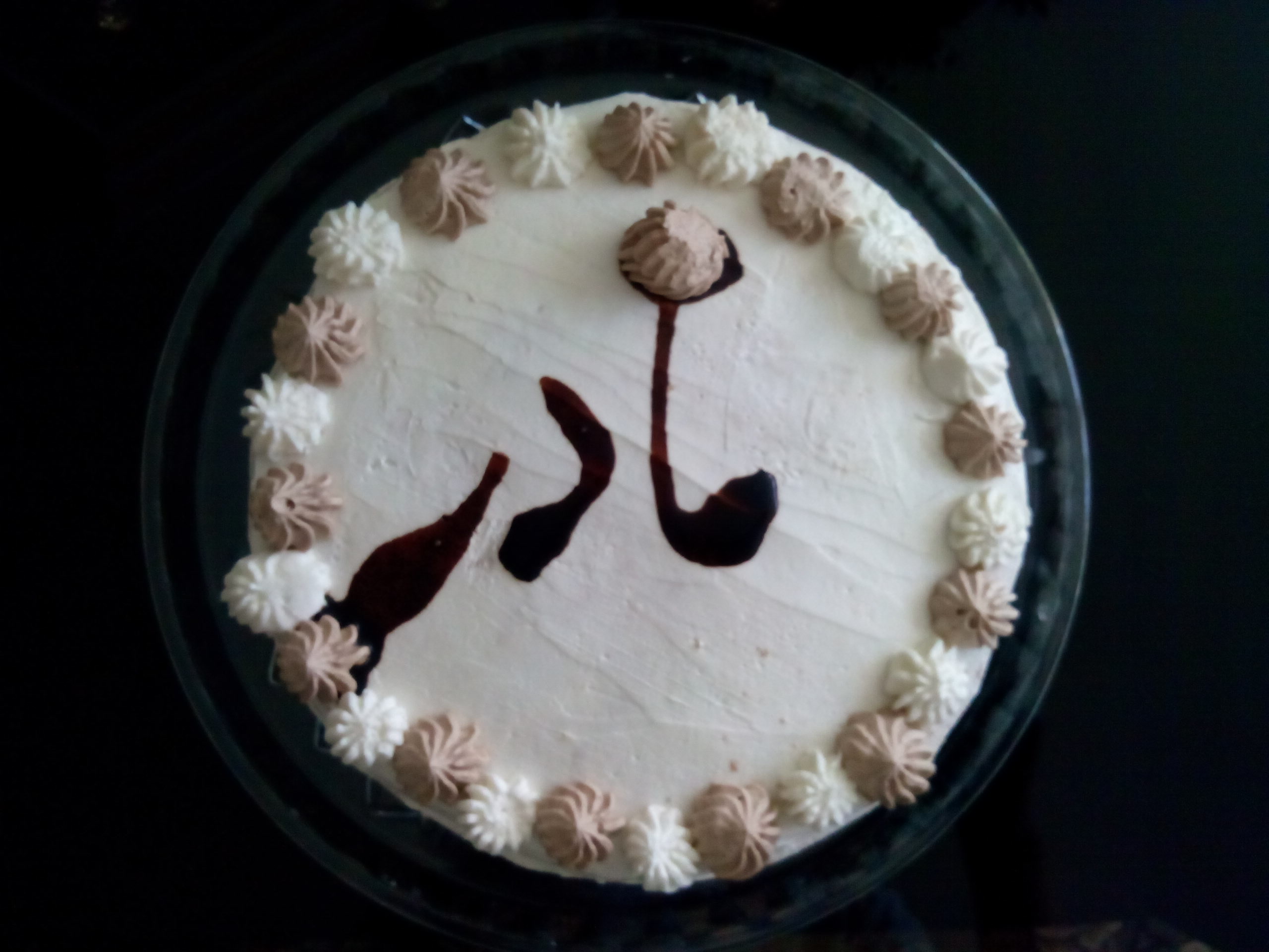 پاسخ به:غذاهای محلی در نوروز