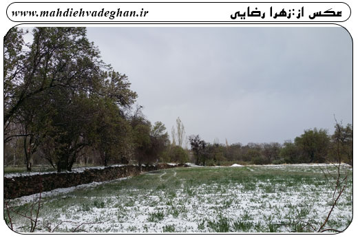 http://s6.picofile.com/file/8245654792/%D8%B1%D9%88%D8%B2_%D8%B7%D8%A8%DB%8C%D8%B9%D8%AA_%D9%88%D8%A7%D8%AF%D9%82%D8%A7%D9%8695.jpg