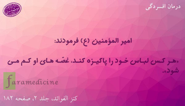 عکس نوشته