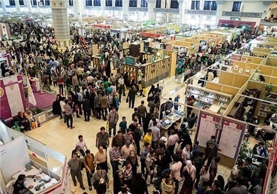 نمایشگاه بین المللی کتاب |بیست و نهمین نمایشگاه بین المللی کتاب تهران