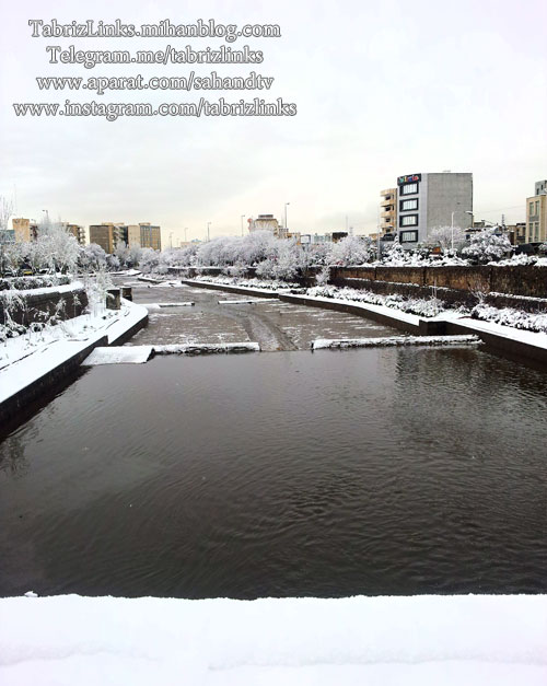 چای کنار