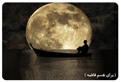 عادتِ کم حوصله ها