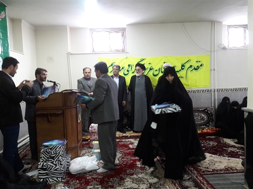 تقدیر از مدیر عامل و هئیت امنای بنیاد خیریه یاران مهر اوجان بستان آباد ، در همایش تجلیل از خیرین