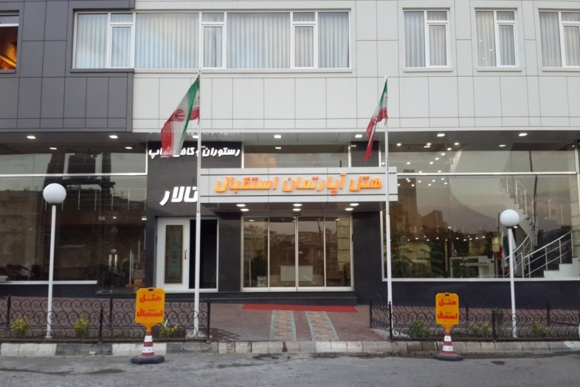 قیمت هتل