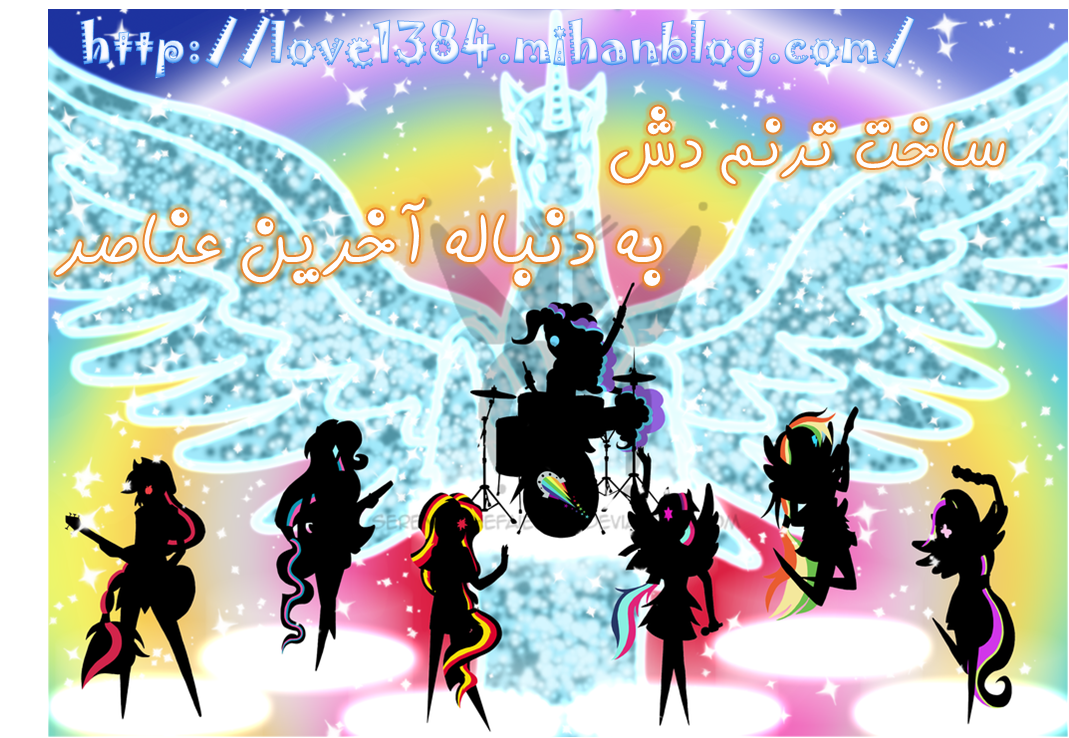 http://s6.picofile.com/file/8246233326/cv.png