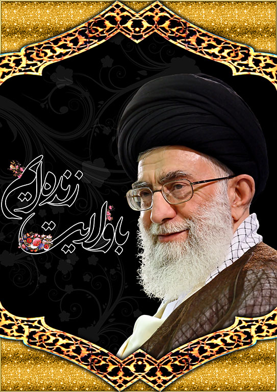 http://s6.picofile.com/file/8246333750/agha9501200.jpg