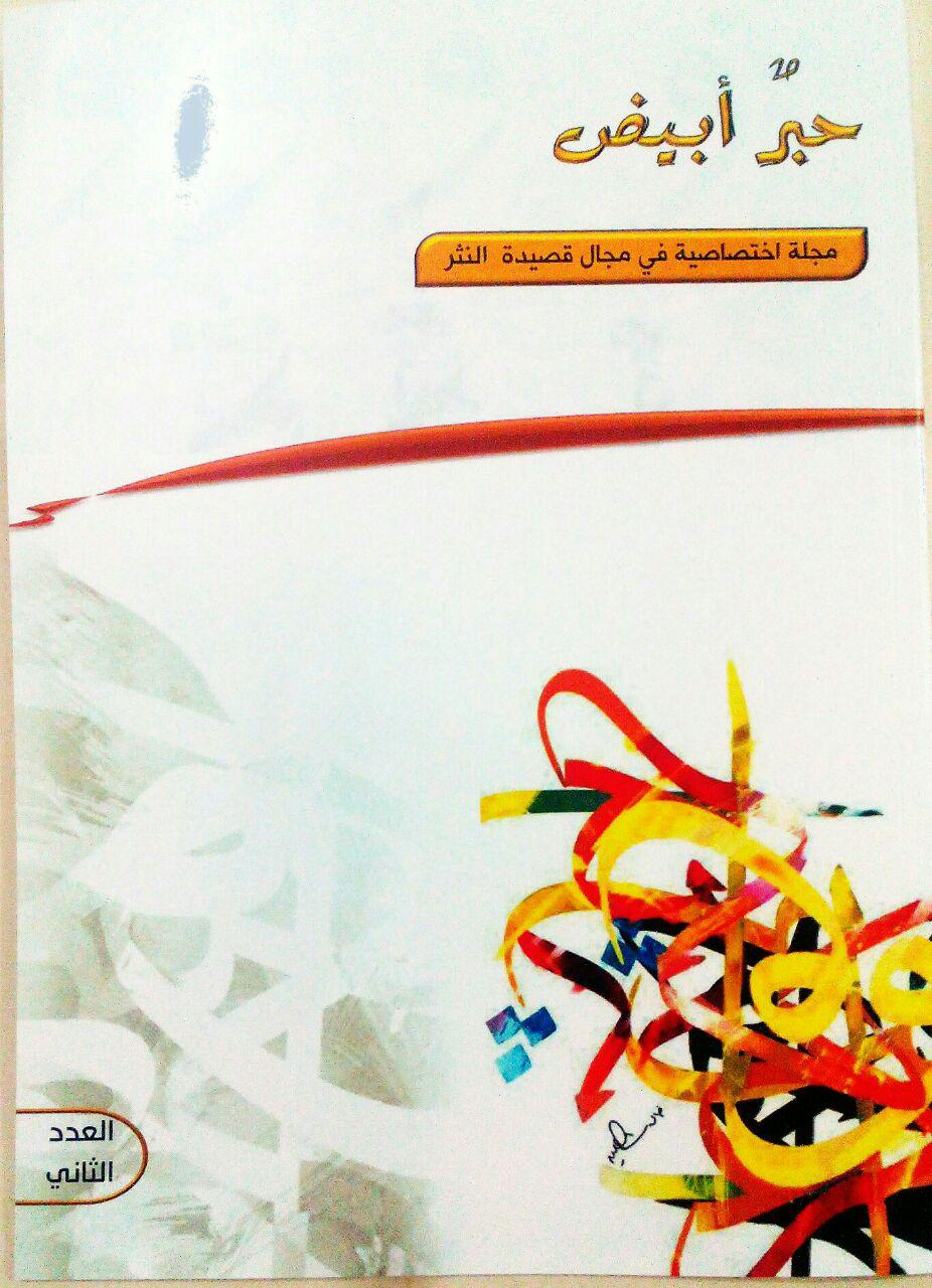 http://s6.picofile.com/file/8246518726/photo_2016_04_09_08_06_39.jpg