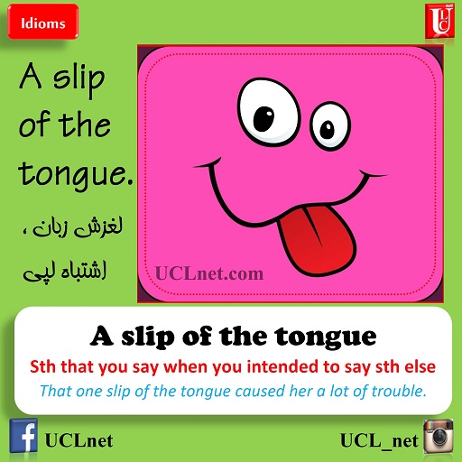 Idiom_107