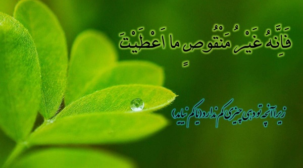 http://s6.picofile.com/file/8246693184/690641_k0tXdcL3.jpg
