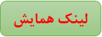 خانه معدن خانه مهندسی معدن