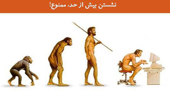 http://s6.picofile.com/file/8246991276/%D8%B3%DB%8C%D8%B1%D8%AA%DA%A9%D8%A7%D9%85%D9%84.jpg