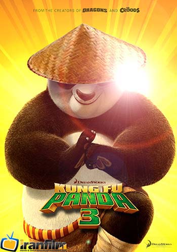 دانلود انیمیشن Kung Fu Panda 3 دانلود انیمیشن Kung Fu Panda 3