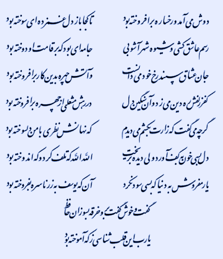 [تصویر:  211.png]