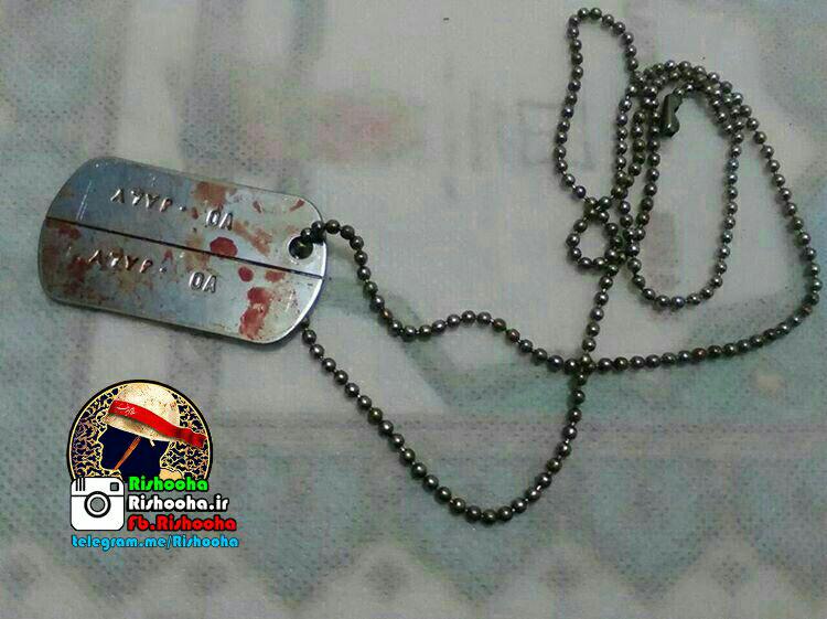 http://s6.picofile.com/file/8247405426/%D9%BE%D9%84%D8%A7%DA%A9.jpg
