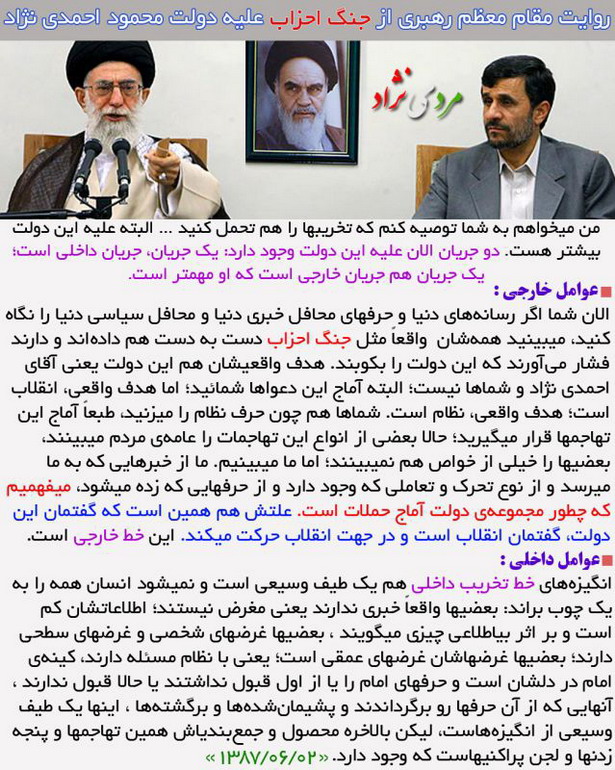 [تصویر: Image28.jpg]