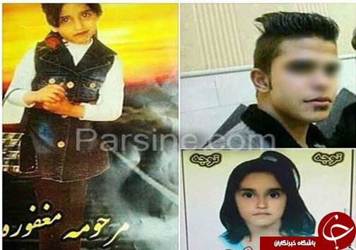 جزئیات مرگ دختر 6 ساله افغانی ستایش قریشی در ورامین+عکس و فیلم