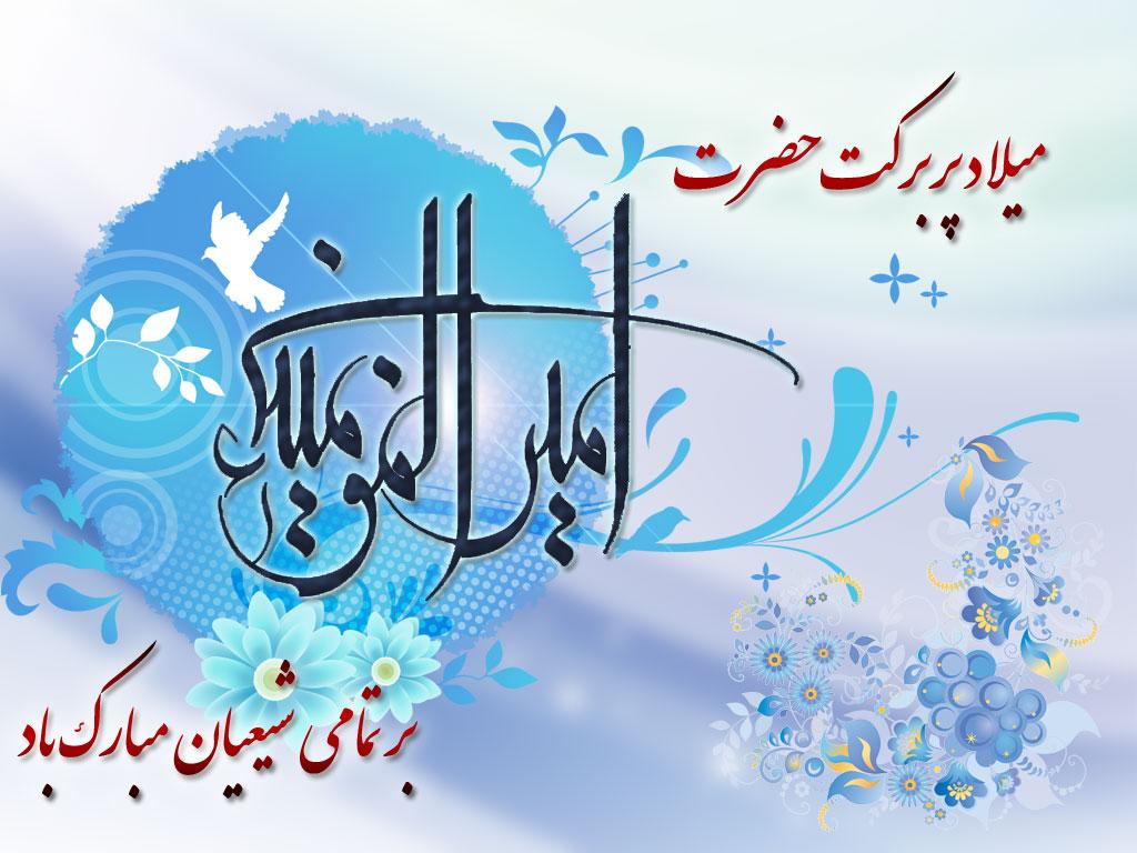 Related image