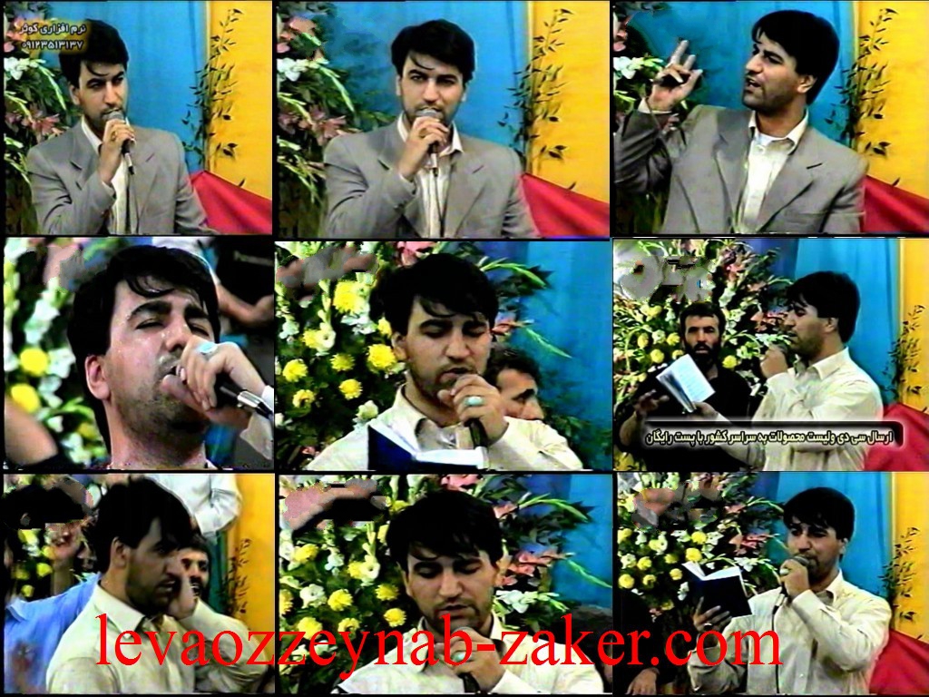 http://s6.picofile.com/file/8248083734/hg.jpg