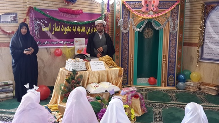 مروارید لحظه ها