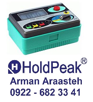 ارت تستر دیجیتالی میله ای انواع ارت تستر یا تستر زمین شرکت هلدپیک Holdpeak – مدل 4100HP-