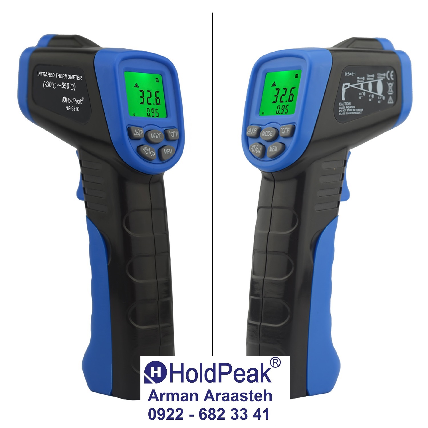 ترمومتر تفنگی 550° C – مدل 981C IR Thermometers-HP-981C