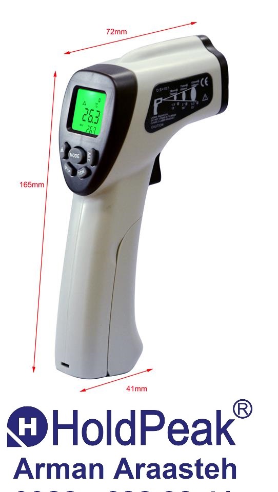 ترمومتر پزشکی (تب سنج) – مدل 980B  Thermometers-HP-981C (1)
