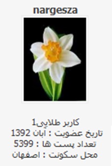 پاسخ به:برای کاربران