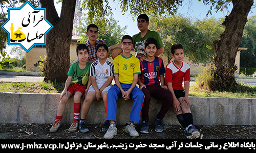 فوتبال ۲ اردیبهشت ۹۵