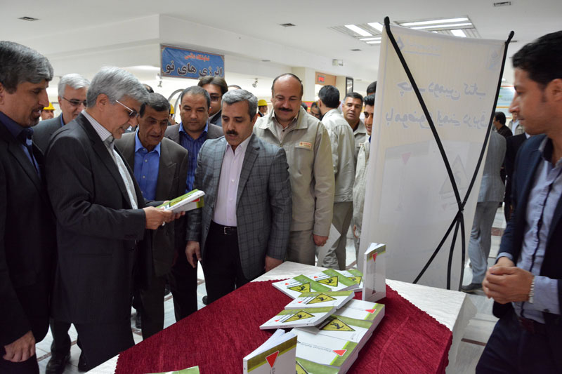 رضا نیک پیام, کتاب ایمنی برق , حوادث برق