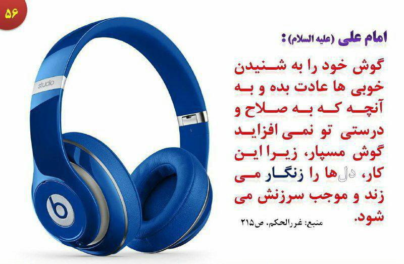 http://s6.picofile.com/file/8249404318/photo_2016_04_29_20_35_01.jpg