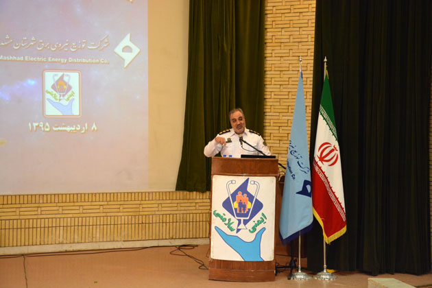 رضا نیک پیام، ایمنی برق ،Reza Nikpayam