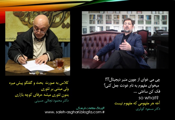 مطالعات فرهنگی