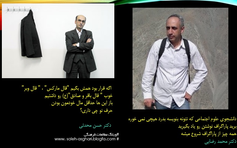 مطالعات فرهنگی