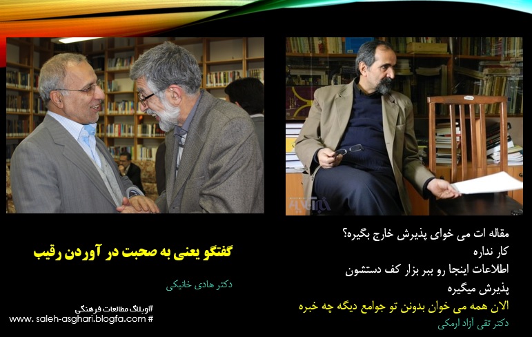 مطالعات فرهنگی