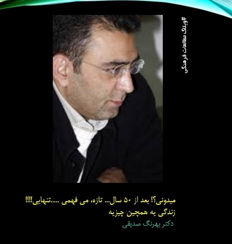 مطالعات فرهنگی