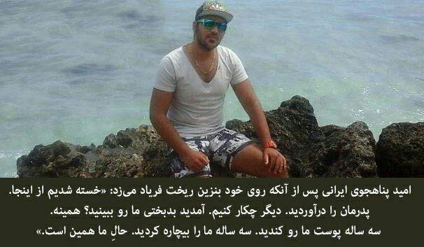 http://s6.picofile.com/file/8249609600/%D8%AA%D8%B5%D9%88%DB%8C%D8%B1%D9%BE%D9%86%D8%A7%D9%87%D8%AC%D9%88%DB%8C.jpg