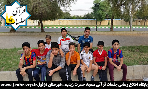 فوتبال در پارک نمازجمعه ۱۰ اردیبهشت ۹۵