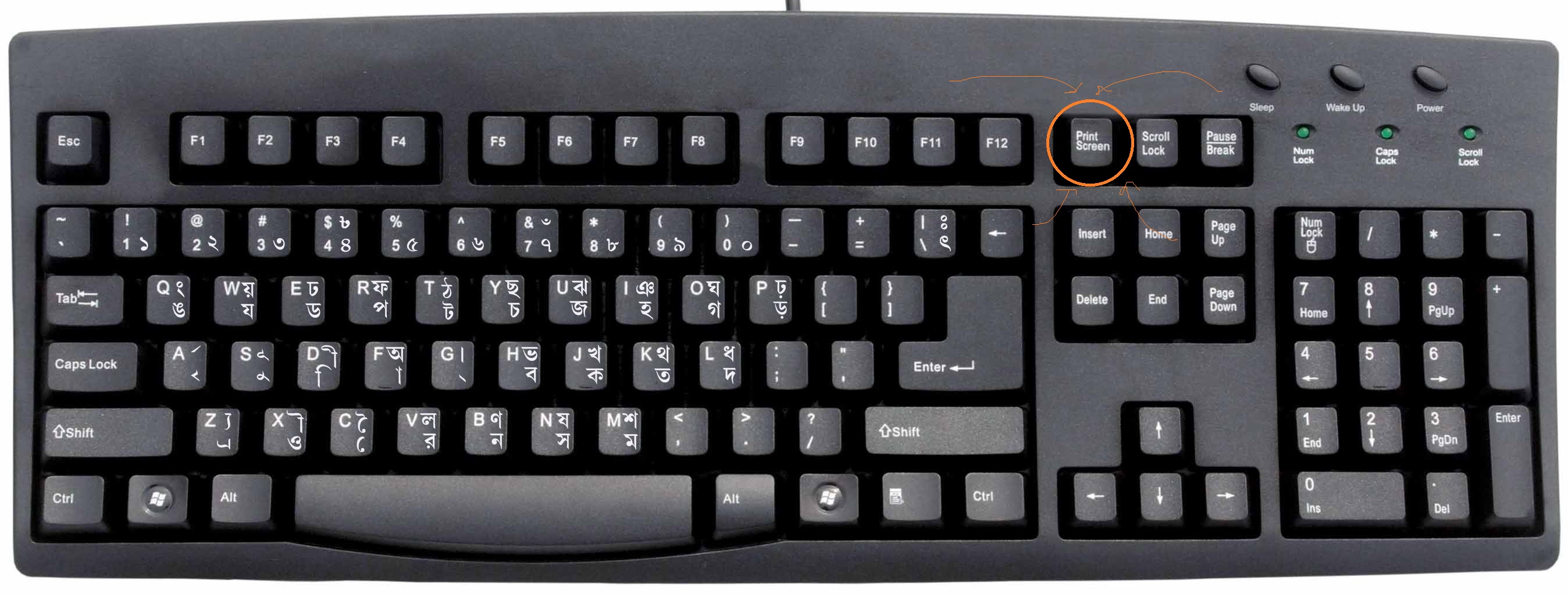 Bijoy_Keyboard_image.jpg