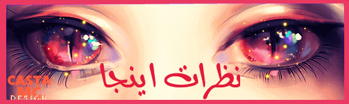 http://s6.picofile.com/file/8250129700/u.gif