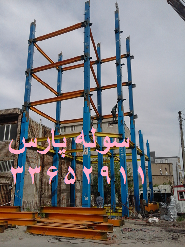 قیمت اسکلت فلری تهران