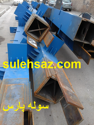 ساخت انواع تیر ورق و باکس