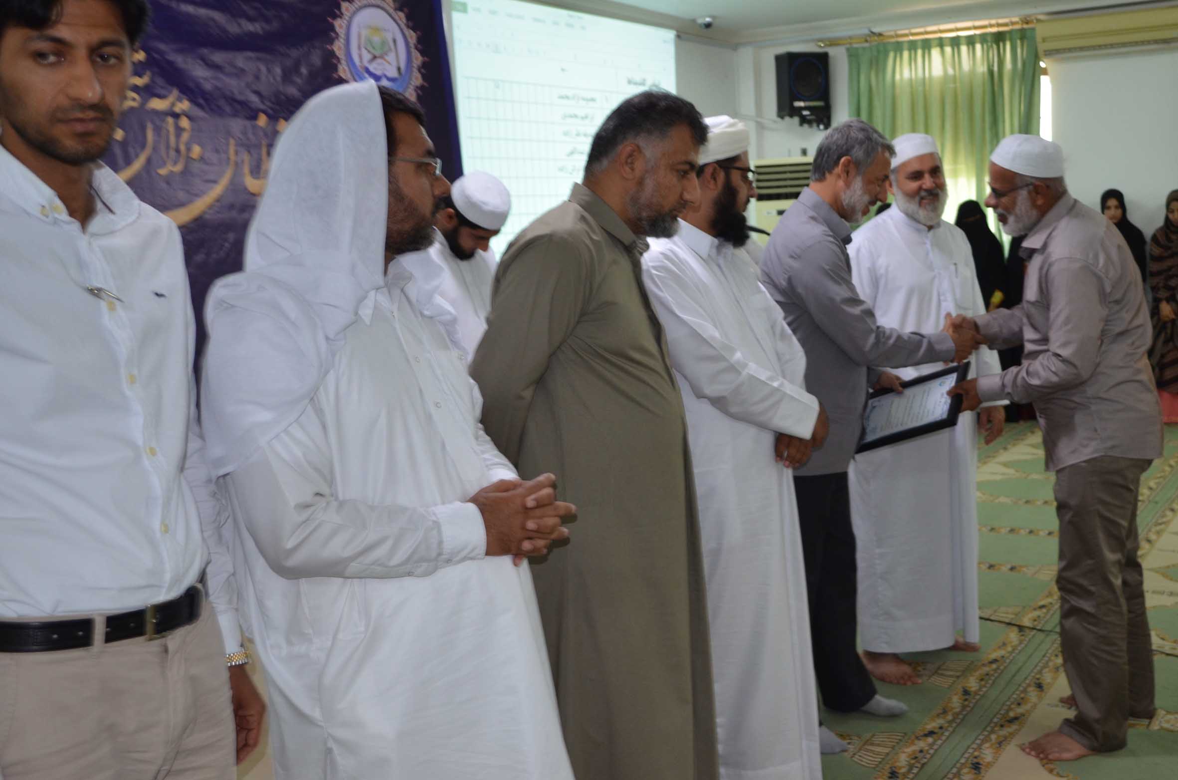 اولین همایش حافظان قرآن شهرستان بندرعباس 