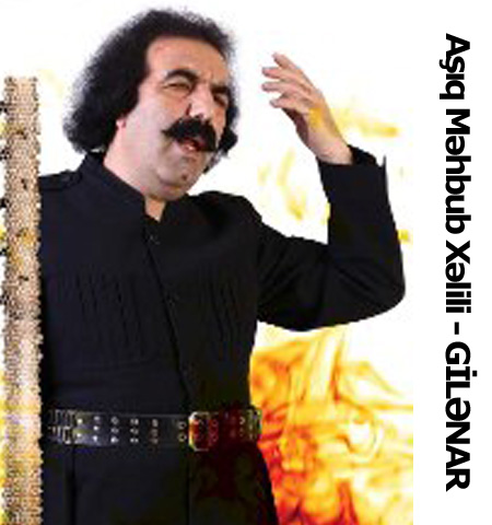 محبوب خلیلی