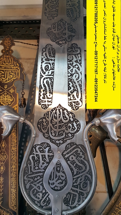 علامت سازی